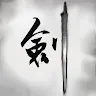 Icon: 劍客行