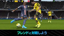 Screenshot 4: FIFA Mobile | 日版