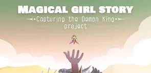 Screenshot 1: Magical Girl Story