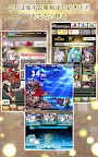 Screenshot 10: ブレイブソード×ブレイズソウル