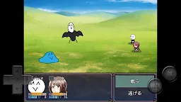 Screenshot 2: 前衛的糞作RPGⅢ〜逆襲的山下〜