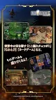 Screenshot 15: FINAL FANTASY IX Cloud Version