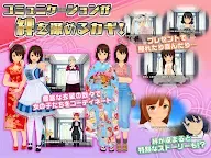 Screenshot 10: Schoolgirl Strikers 2