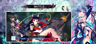 Screenshot 2: ファントム オブ キル -オルタナティブ・イミテーション-