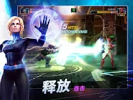 Screenshot 9: MARVEL: 超級爭霸戰