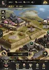 Screenshot 12: Warlords of Sengoku | HK et Macao