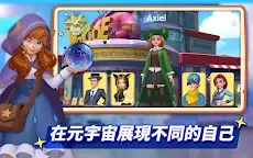 Screenshot 10: MetaCity M