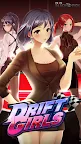 Screenshot 1: Drift Girls