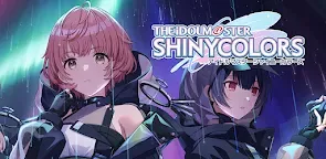 Screenshot 24: 偶像大師 閃耀色彩