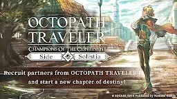 Screenshot 1: OCTOPATH TRAVELER: CotC