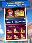 Screenshot 22: Disney POP TOWN | โกลบอล