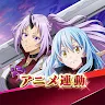 轉生史萊姆 魔王與龍的建國譚 | 日版