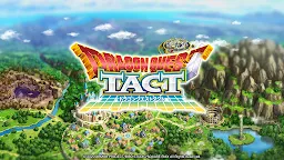 Screenshot 1: Dragon Quest Tact | ญี่ปุ่น
