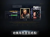 Screenshot 9: 星際大戰：原力戰場
