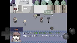 Screenshot 4: Rumors of that child in a strange town