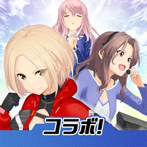 機戰少女Alice | 日版
