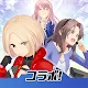 Alice Gear Aegis | Japanese