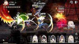 Screenshot 8: 로스트 소드 | 글로벌버전