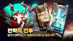 Screenshot 8: 헬로히어로: 라이온하트 AFK