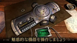 Screenshot 2: Machinika Museum
