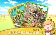 Screenshot 12: EVERYTOWN