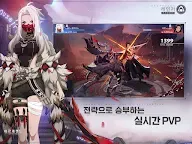Screenshot 20: Archeland | Korean