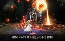 Screenshot 11: Seven Knights ll｜Korean