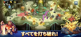 Screenshot 5: Kingdom Rush 6: Genesis TD