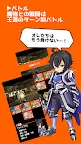 Screenshot 5: 因為是武器店！　〜受挫折的戰士，開起了武器店〜
