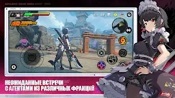 Screenshot 5: Zenless Zone Zero | глобальный