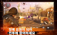 Screenshot 18: 더 디비전 리서전스 | 글로벌버전