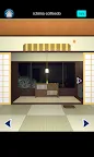 Screenshot 1: Escape Game kissho