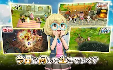 Screenshot 11: 月光彫刻師 | グローバル版