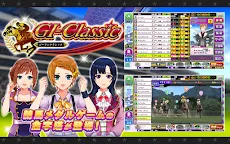 Screenshot 9: コナステ メダルコーナー|コナミの ビンゴ 等が遊べる