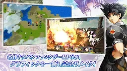 Screenshot 1: RPG アスディバインサーガ