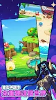 Screenshot 4: Dragon Village Nest