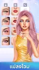 Screenshot 16: Fashion Glow: Model & Style