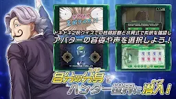 Screenshot 9: HUNTER×HUNTER ワールドハント