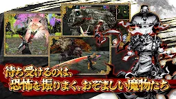 Screenshot 10: 伊邪那岐 IZANAGI Online  | 日版