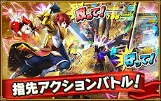 Screenshot 2: 魔物齒輪