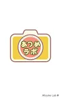 Screenshot 18: Neko Atsume 2: Kitty Collector