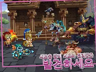 Screenshot 11: Bit Heroes: A Pixel RPG Quest