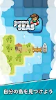 Screenshot 1: Sliding Seas