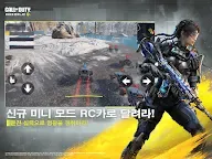 Screenshot 12: 決勝時刻 Mobile | 韓文版