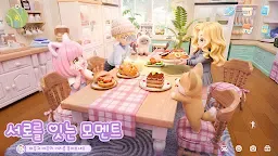 Screenshot 5: 두근두근타운