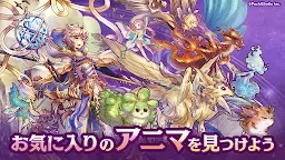 Screenshot 11: 7人賢者與鍊金術師