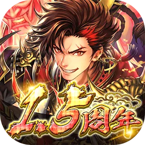 戦国戦輝