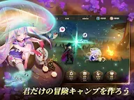 Screenshot 18: Sdorica(スドリカ)