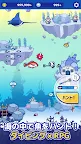 Screenshot 1: Undersea Hunt ~Diving x RPG~ | Japanese
