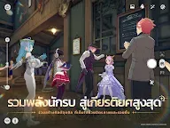 Screenshot 11: Blue Protocol: Star Resonance | เอเชียตะวันออกเฉียงใต้